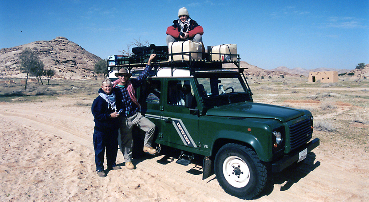 Granite batholiths of the Arabian Shield